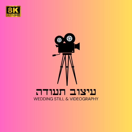 עיצוב תעודות