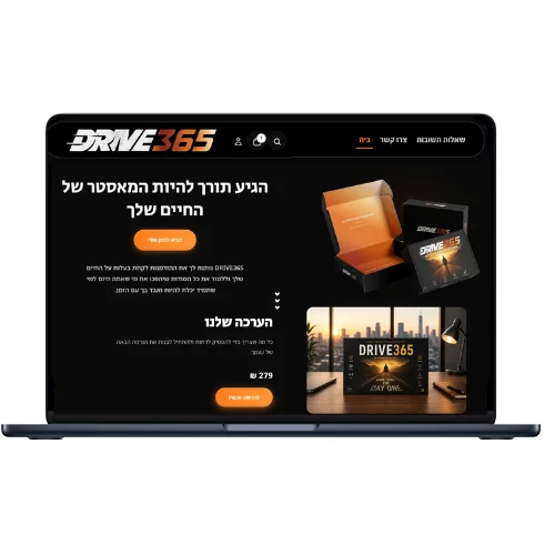 Drive365