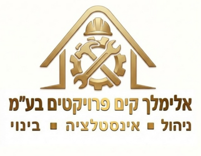 אלי קינג
