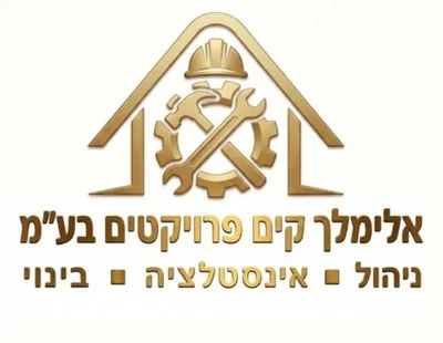 אלי קינג